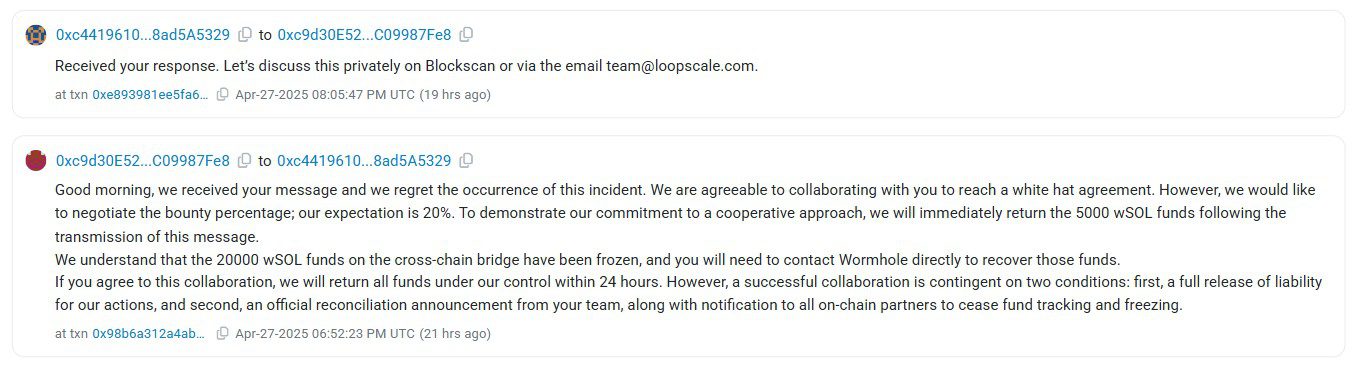Messages exchanged with the Loopscale hacker. Source: Etherscan