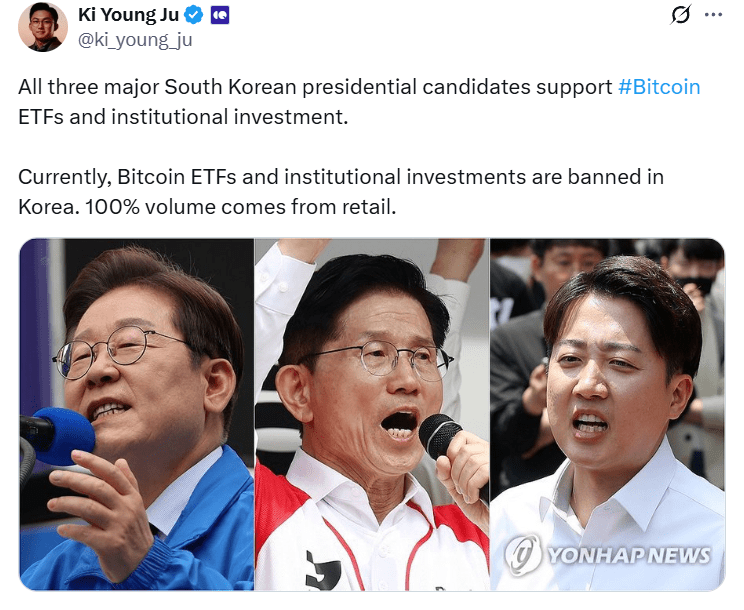 From left: Democratic Party of Korea presidential candidate Lee Jae-myung, People Power Party presidential candidate Kim Moon-soo and New Reform Party presidential candidate Lee Jun-seok. Source: Ki Young Ju