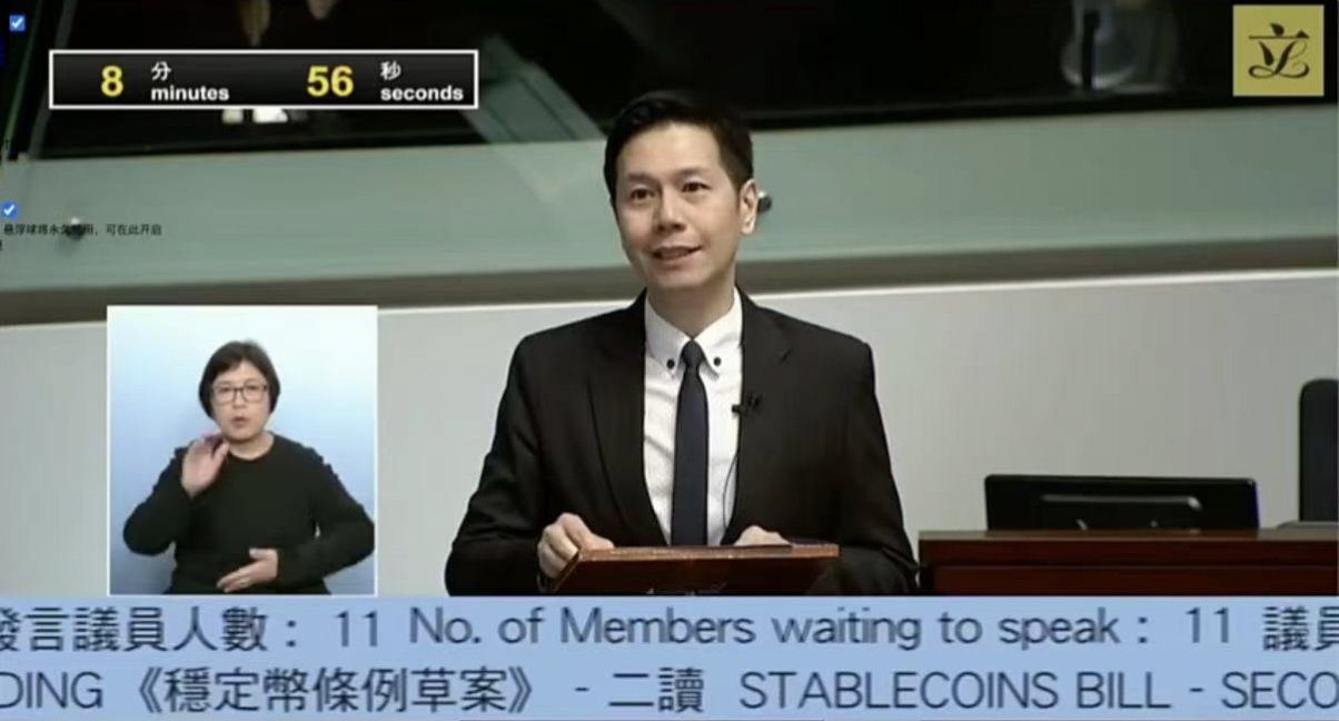 Image of the legislative assembly session. Johnny Ng Kit-Chong