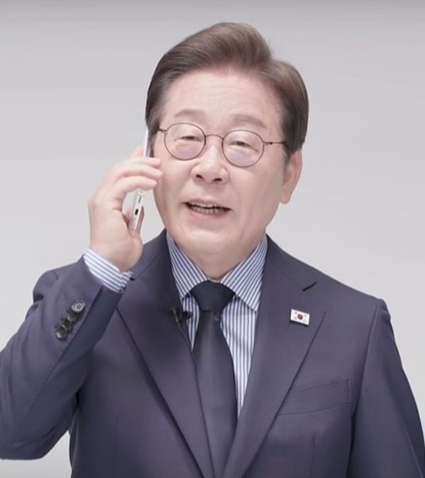 Though crypto wasn’t directly mentioned in his June 4 speech, Lee voiced support for fintech and emerging innovations. Source: Lee Jae-myung