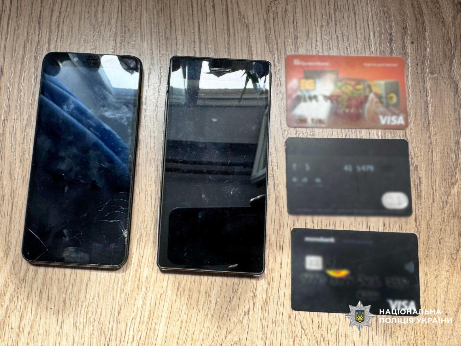Ukrainian police found computer equipment, mobile phones and bank cards while searching the alleged hacker’s residence. Source: National Police of Ukraine
