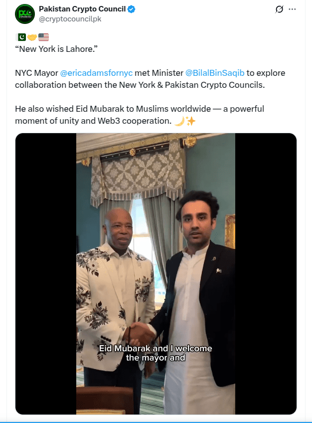 Pakistan Crypto Council