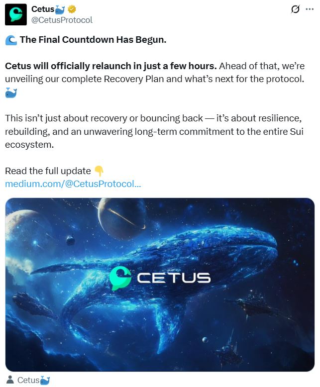Source: Cetus