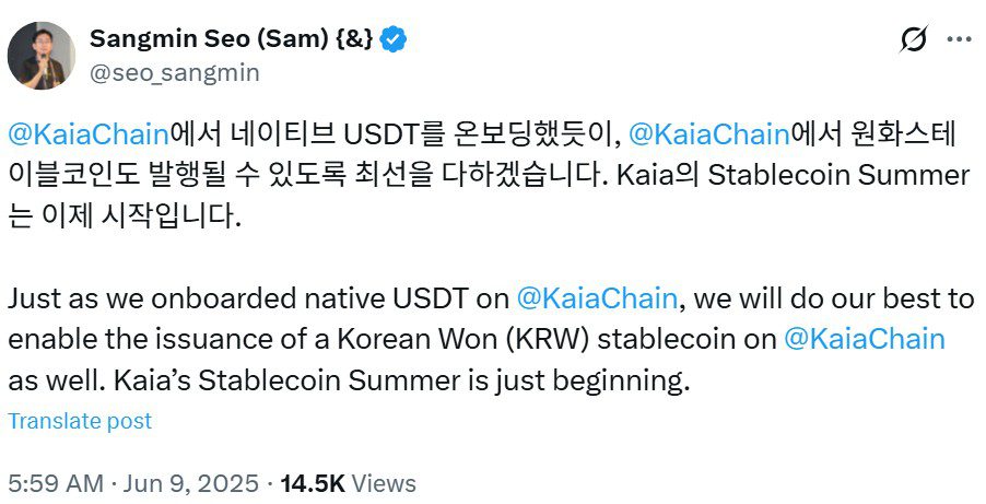 Kaia eyes won-based stablecoins in a domestic market with an improving regulatory ecosystem. Source: Sangmin Seo