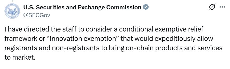 US Securities and Exchange Commission
