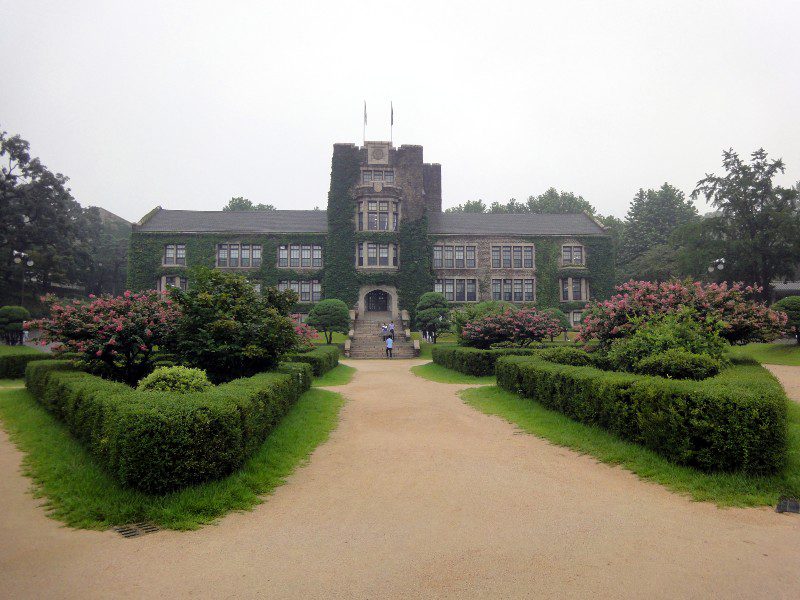 Donations, Ripple, Yonsei University Source: Wikimedia Commons